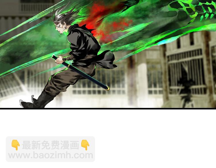 第31话 以卵击石(1/3)-第33话