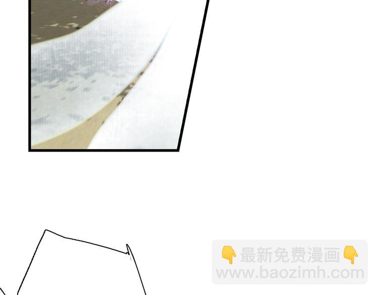 第31话 以卵击石(1/3)-第33话