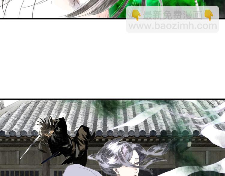 第31话 以卵击石(1/3)-第33话