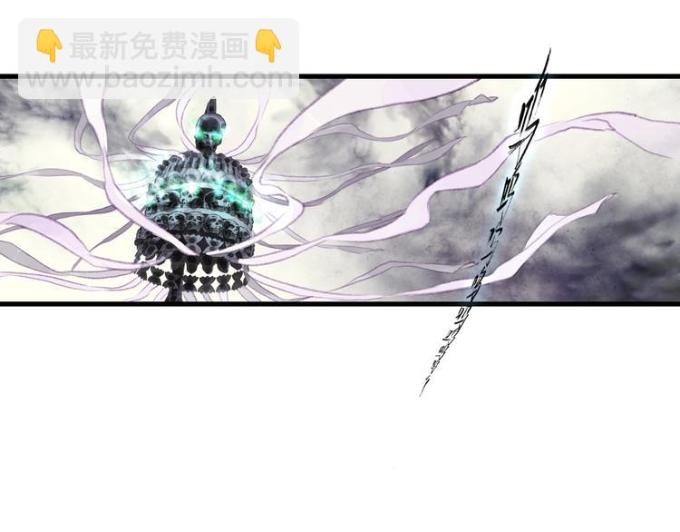 第31话 以卵击石(1/3)-第33话