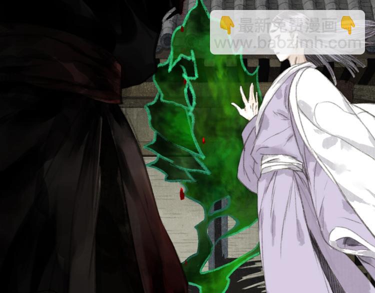 第31话 以卵击石(1/3)-第33话