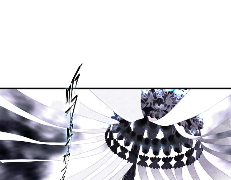 第31话 以卵击石(1/3)-第33话