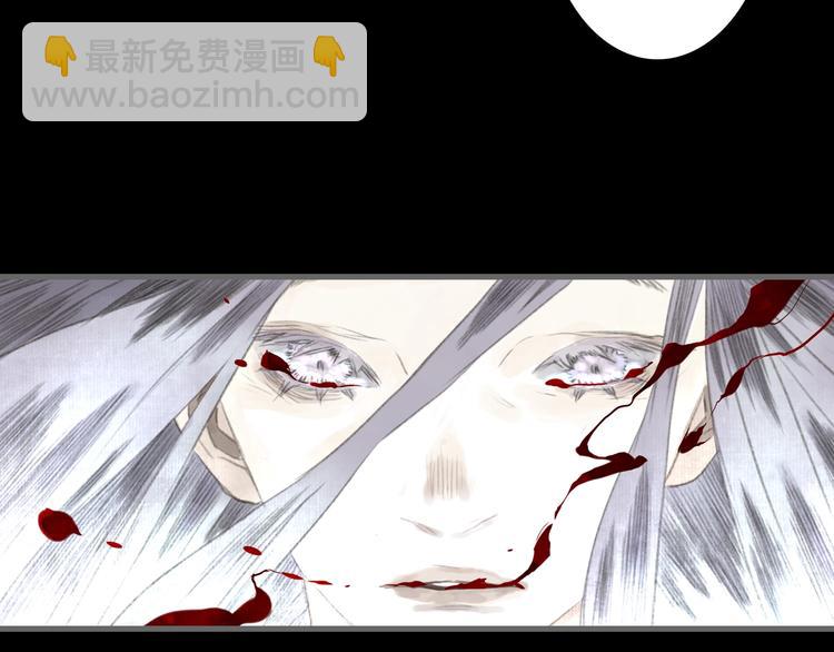 第33话  爷爷(1/2)-第35话