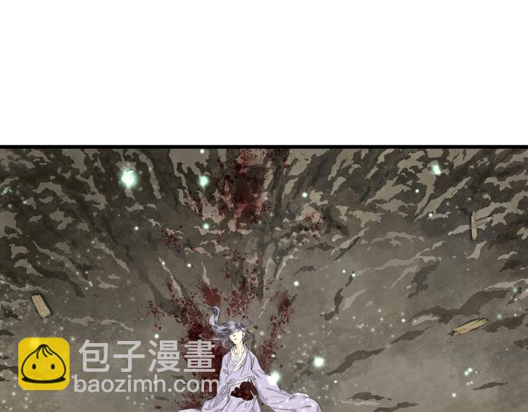 第33话  爷爷(1/2)-第35话