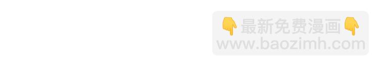 第33话  爷爷(1/2)-第35话