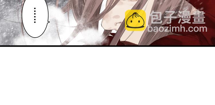 第33话  爷爷(1/2)-第35话