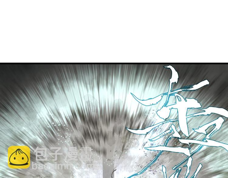 第33话  爷爷(1/2)-第35话