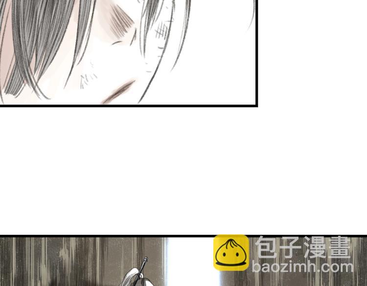 第36话 百里季暴毙(1/2)-第39话