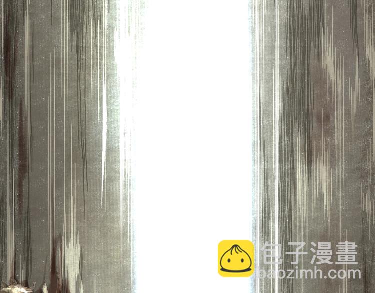 第36话 百里季暴毙(1/2)-第39话