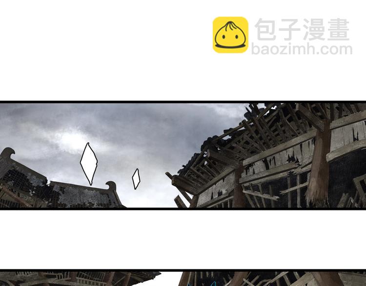 第36话 百里季暴毙(1/2)-第39话