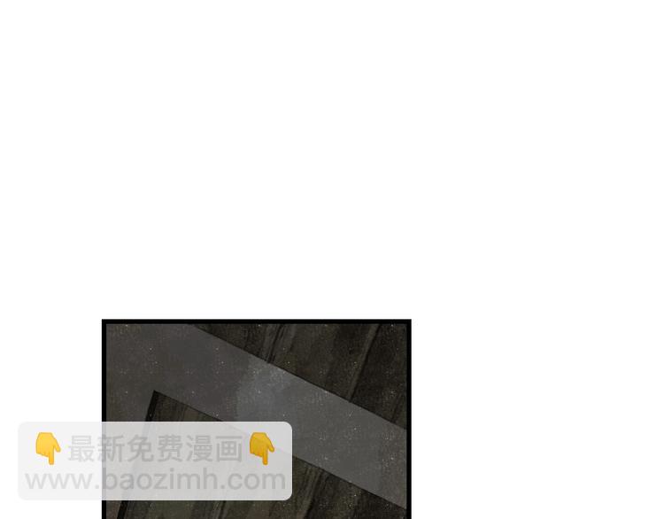 第36话 百里季暴毙(1/2)-第39话