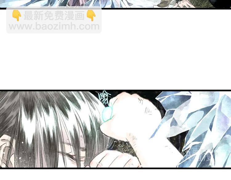 第36话 百里季暴毙(1/2)-第39话