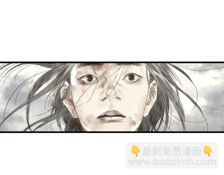 第36话 百里季暴毙(1/2)-第39话