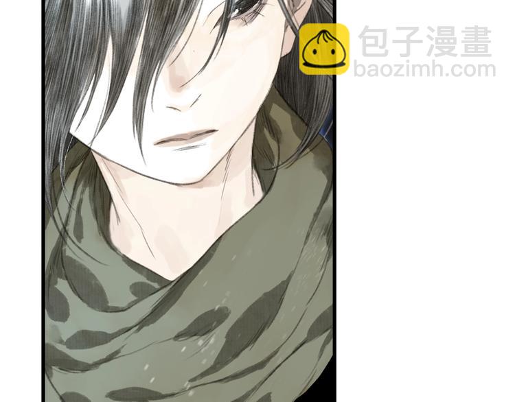 第36话 百里季暴毙(1/2)-第39话