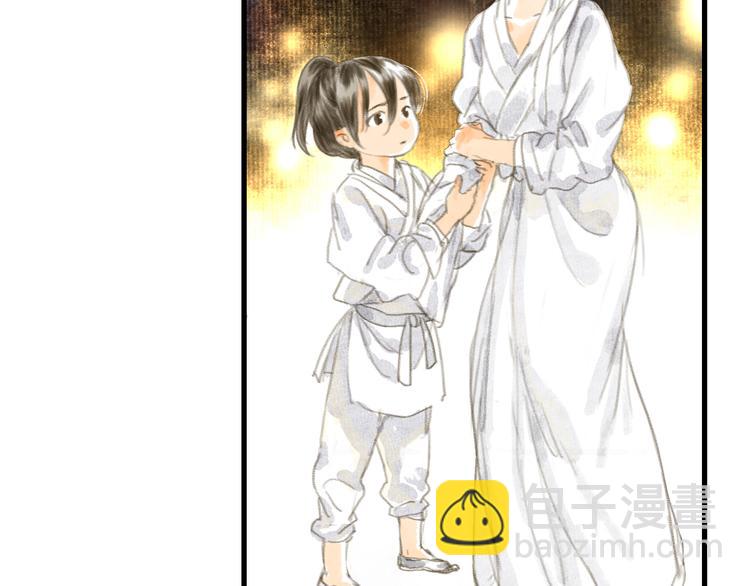 第4话 初入学堂(1/2)-第5话