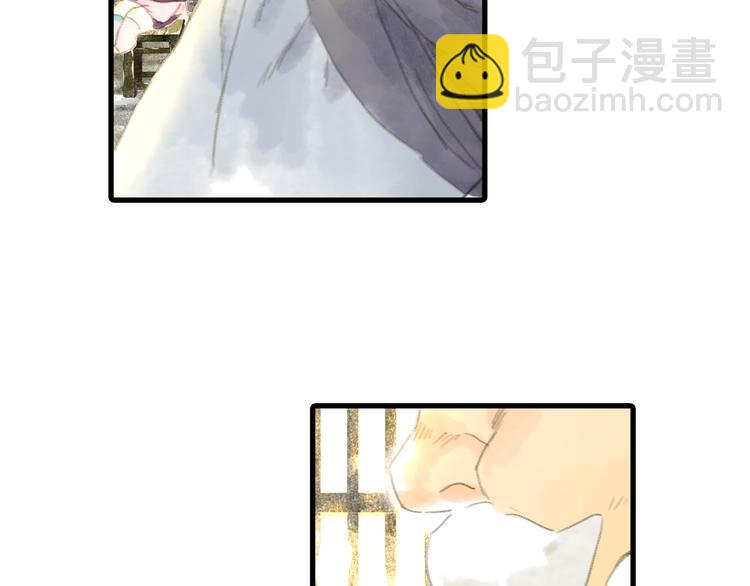 第4话 初入学堂(1/2)-第5话