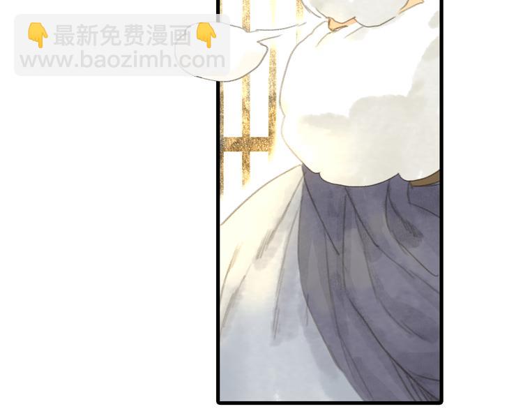 第4话 初入学堂(1/2)-第5话