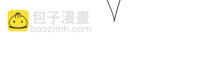 第38话  渡劫(1/2)-第41话