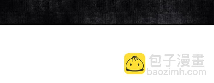 第38话  渡劫(1/2)-第41话