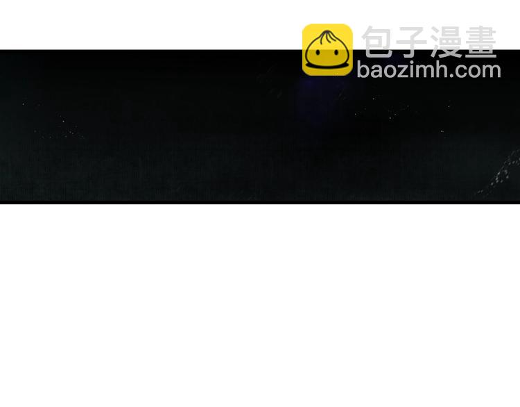 第38话  渡劫(1/2)-第41话