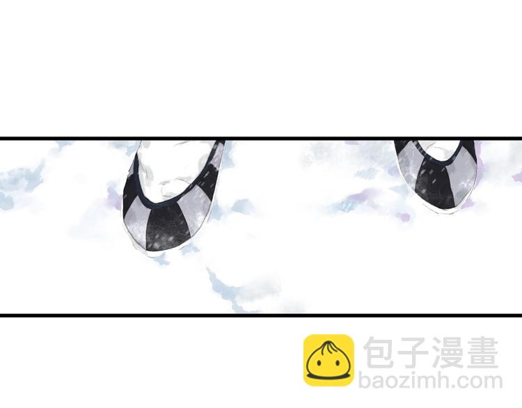 第38话  渡劫(1/2)-第41话