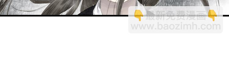 第38话  渡劫(1/2)-第41话