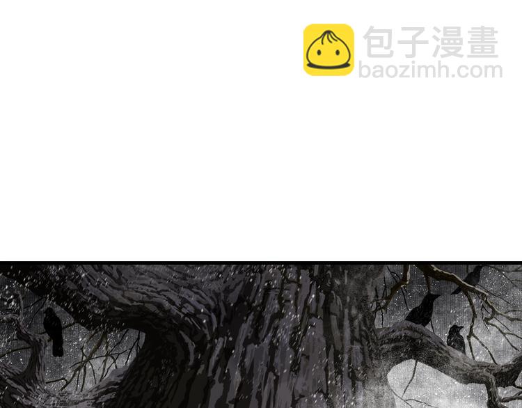 第38话  渡劫(1/2)-第41话