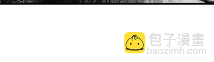 第38话  渡劫(1/2)-第41话