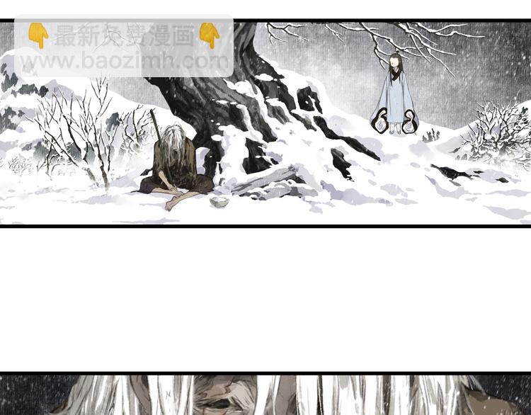 第38话  渡劫(1/2)-第41话