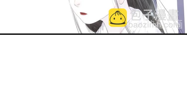 第42话 道心(1/2)-第45话