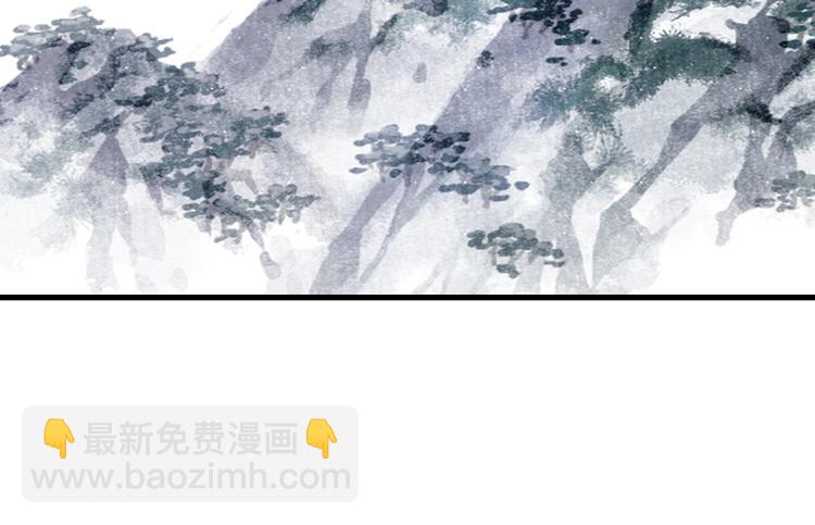 第42话 道心(1/2)-第45话