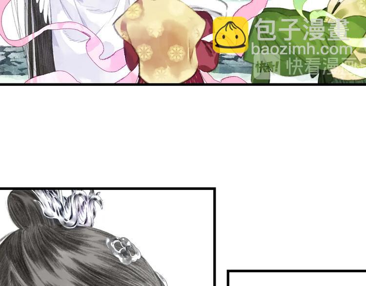 第42话 道心(1/2)-第45话