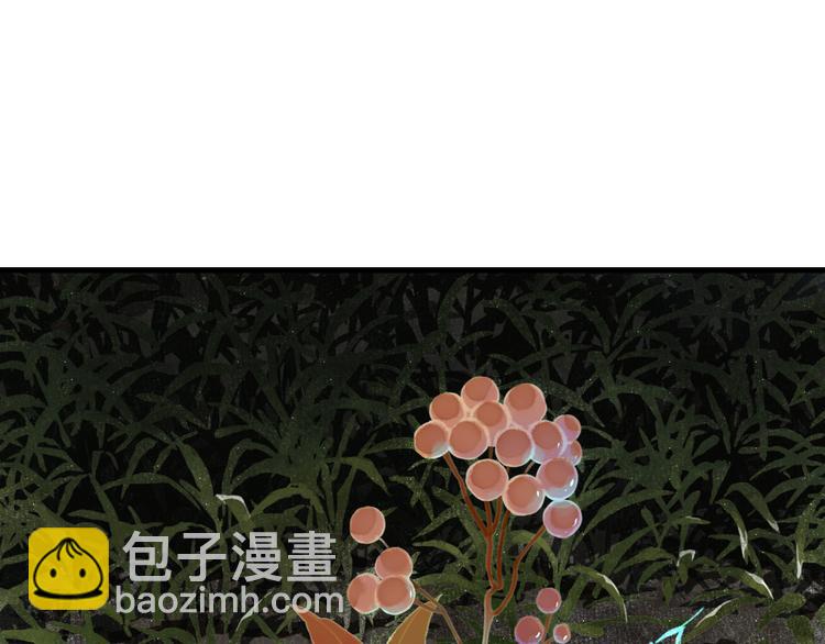 第44话 栖虹谷斩妖(1/2)-第47话