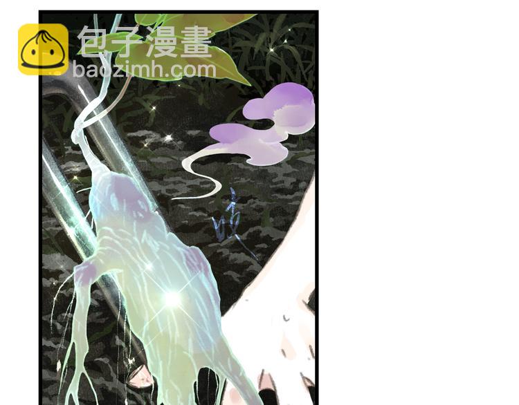 第44话 栖虹谷斩妖(1/2)-第47话