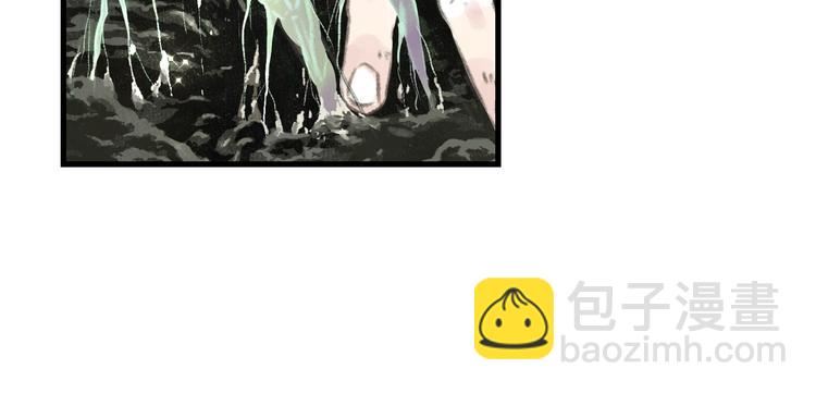 第44话 栖虹谷斩妖(1/2)-第47话