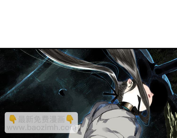 第44话 栖虹谷斩妖(1/2)-第47话