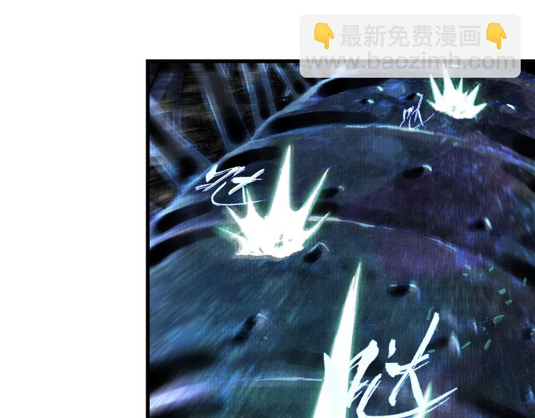 第44话 栖虹谷斩妖(1/2)-第47话