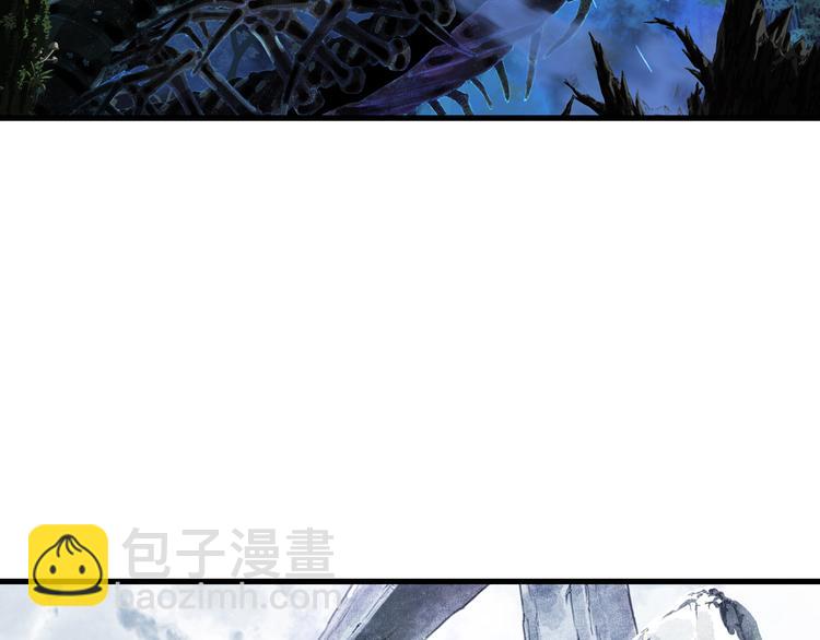 第44话 栖虹谷斩妖(1/2)-第47话