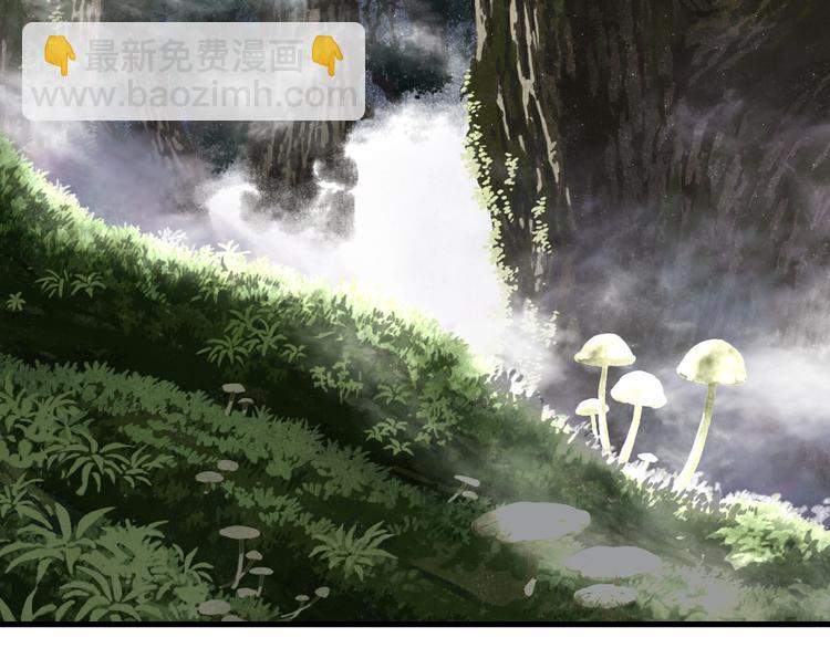 第44话 栖虹谷斩妖(1/2)-第47话