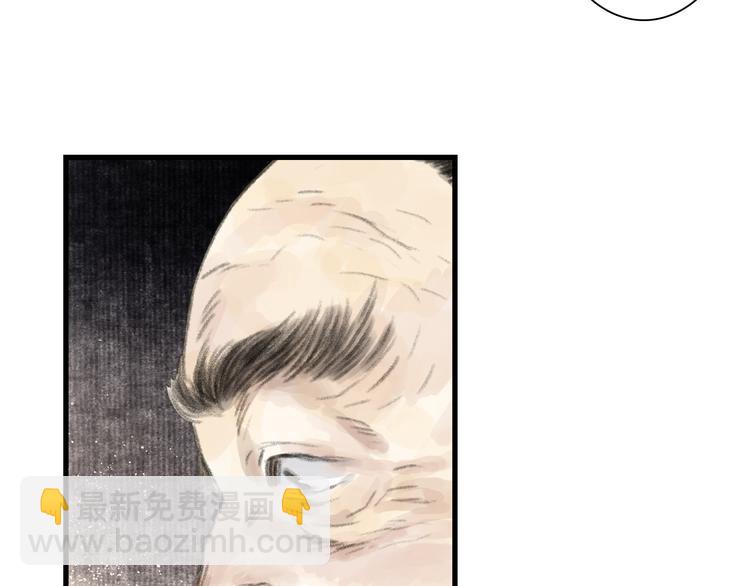 第46话 阿汀拜师(1/2)-第49话