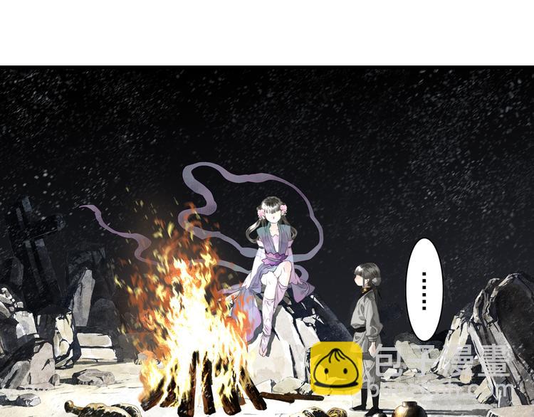 第46话 阿汀拜师(1/2)-第49话