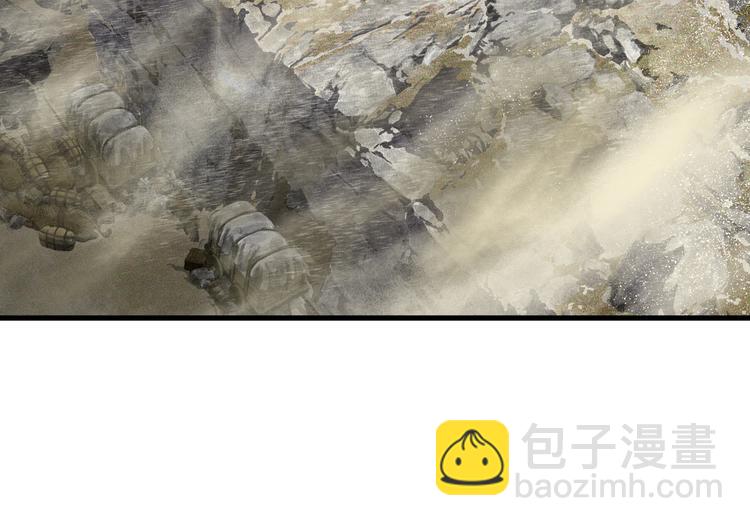 第50话 阿汀大漠遇妖兽(1/2)-第53话