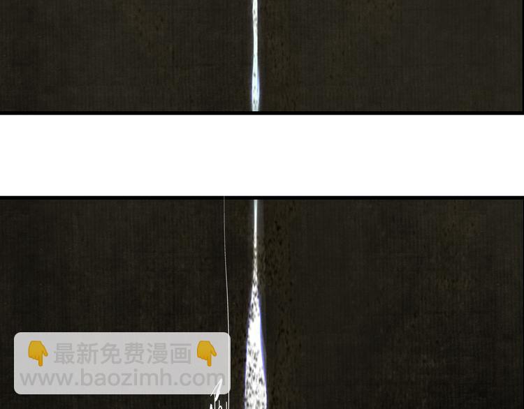 第51话(下) 地龙王来袭？2(1/2)-第55话