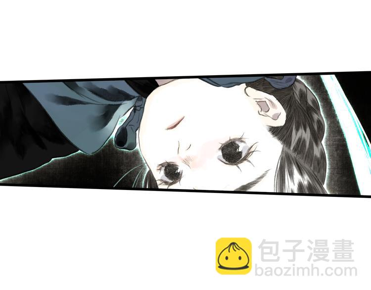 第51话(下) 地龙王来袭？2(1/2)-第55话