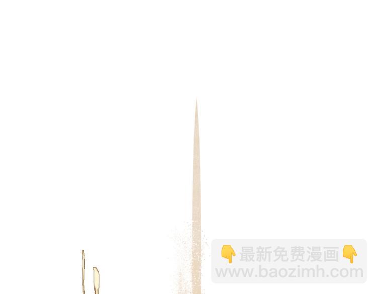 第51话(下) 地龙王来袭？2(1/2)-第55话