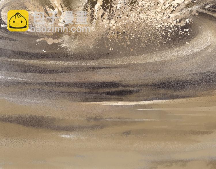 第51话(下) 地龙王来袭？2(1/2)-第55话