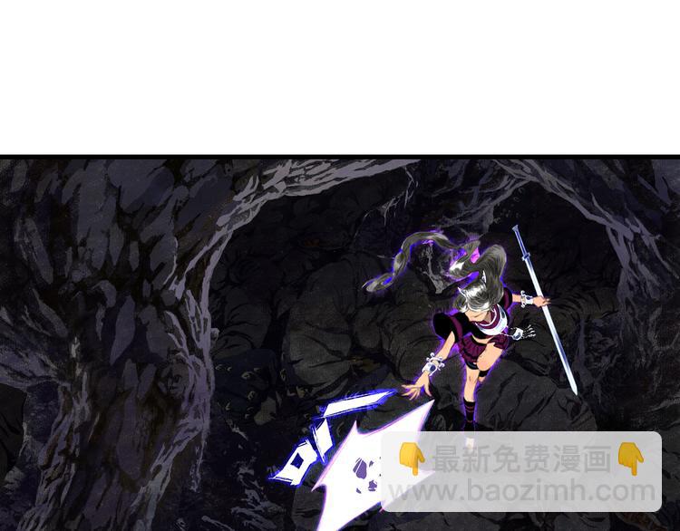 第53话 神霄霹雳子惊现(1/2)-第57话