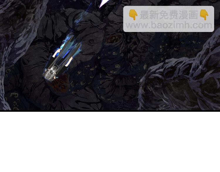 第53话 神霄霹雳子惊现(1/2)-第57话