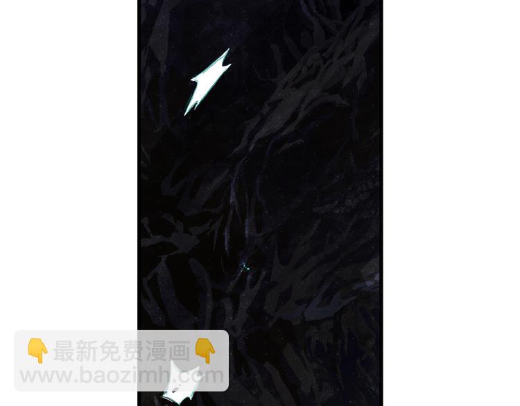 第53话 神霄霹雳子惊现(1/2)-第57话