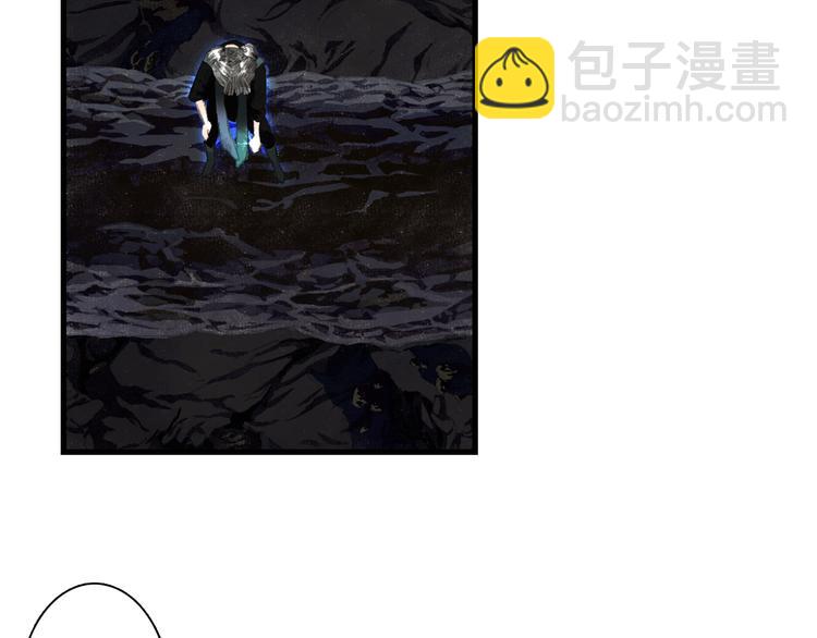 第53话 神霄霹雳子惊现(1/2)-第57话